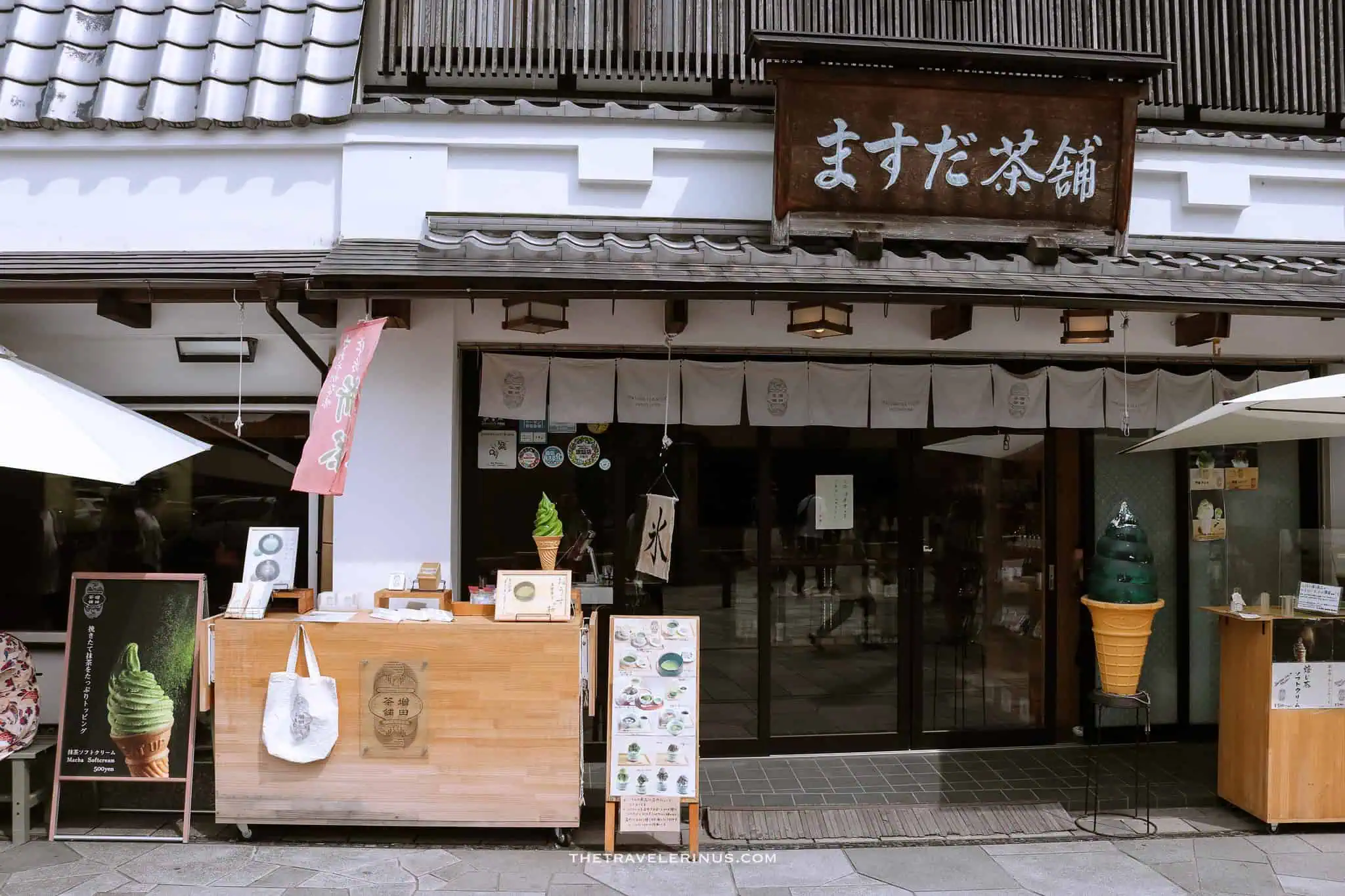 Kyoto Uni Town 
