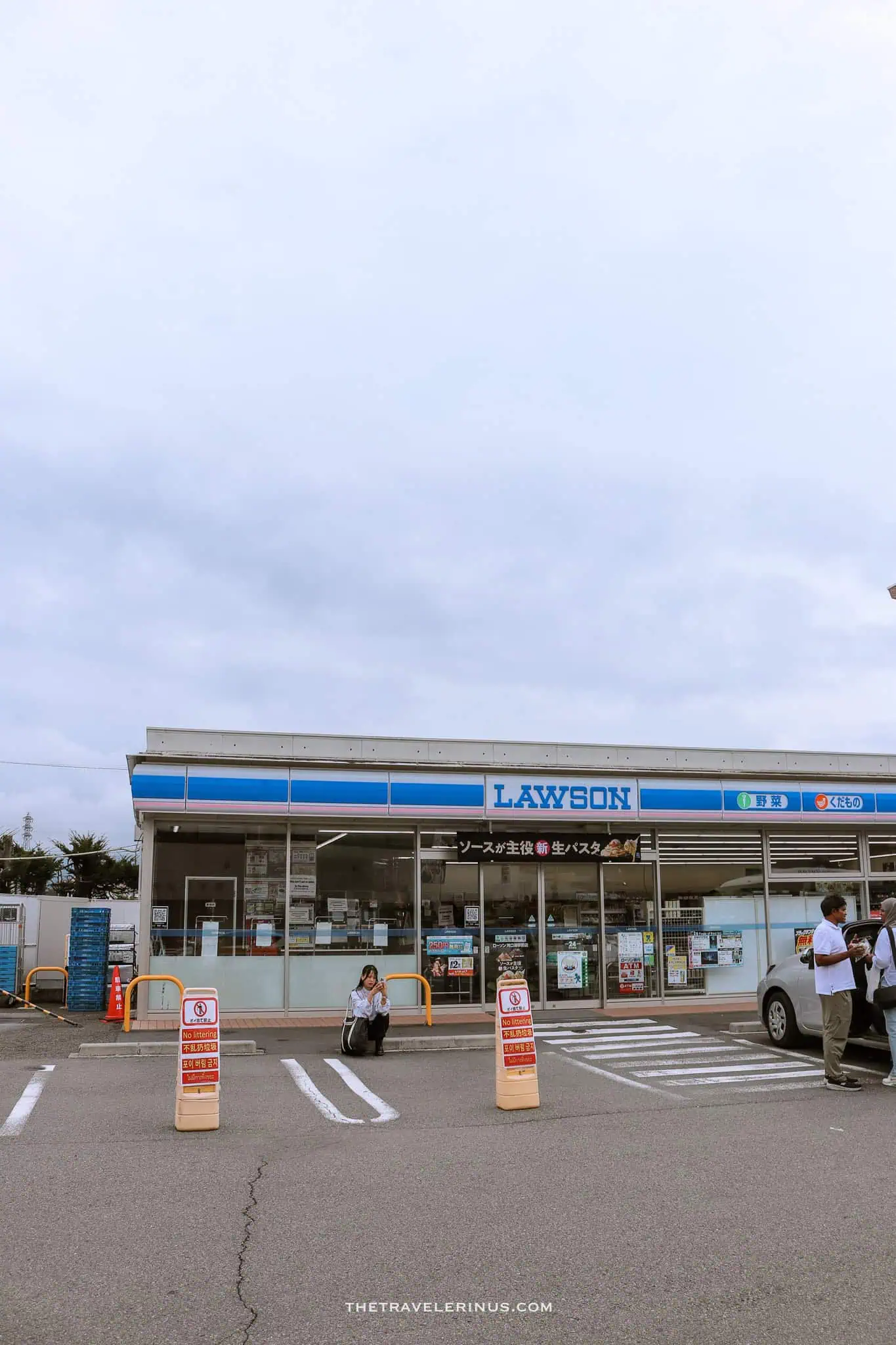 The famous Lawson in Fujikawaguchico. Cloudy so you cannot see Mount Fuji.