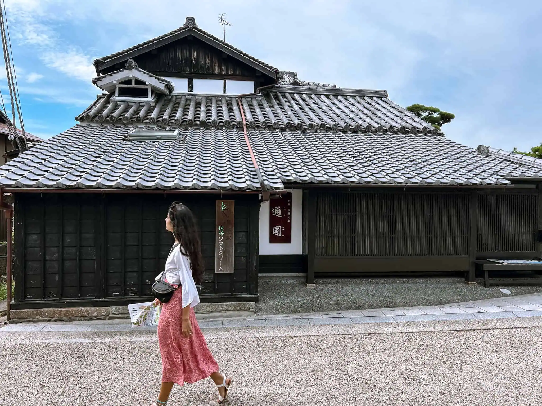Thais walking down Uji town in Kyoto 